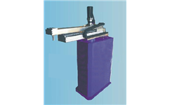 機械手臂應(yīng)用案例